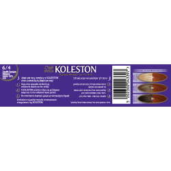 Koleston Cream Dye Tube 6/4 Dark Bronze Blonde - Wella